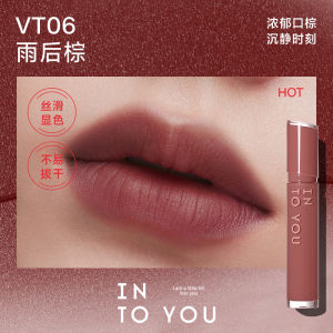 [Official] INTO YOU Velvet Lip Glaze - Liquid Blur Matte Tint Long-lasting Soft Focus Lip Cream