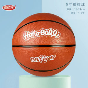 Peppa Pig 3 No. 4 No. 5 Childrens Rubber Basketball for Kindergarten and Elementary School Training Toys