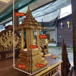 บุษบก ไม้สัก สูง 105x กว้าง 40xลึก40cm   สำหรับ พระ หน้าตัก  5-6 นิ้ว  ปิดทองคำเปลวส่องประกายสุกปลั่ง ฐาน