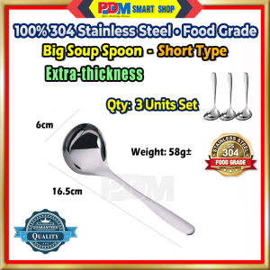 PDM Premium 304 Stainless Steel Weatern Big Soup Spoon