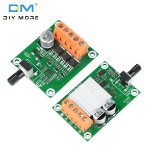 Diymore บอร์ดคอนโทรลมอเตอร์ขับเคลื่อนแบบไร้แปรงถ่าน75W 200W 6V12V24V ไดรฟ์ออปติคัลไร้แปรงถ่านมอเตอร์พัดลมเครื่องควบคุมความเร็วมอเตอร์พัดลม