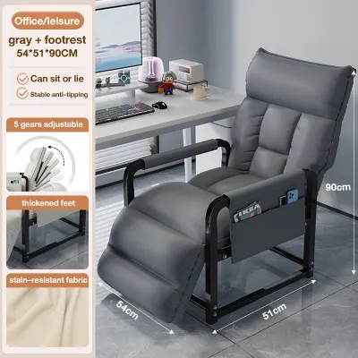 NAIJIA Lazy Chair Foldable Sofa Bed Folding Chair Recliner Chair Kerusi Pejabat Office Chair Adjustable Livingroom Chair