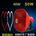 Tianma car top car megaphone promotion package tweeter broadcast 50w high-power loudspeaker. 