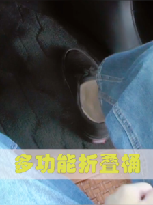 4L Car Folding Fishing Bucket trunk organizer bag net car Storage Box dust garbage bin