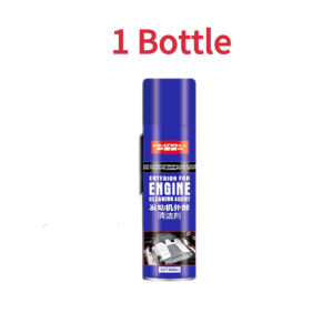 Car engine external cleaning agent Car cabin heavy oil foam cleaning mud oil maintenance agent car engine degreasing sludge strong cleaner