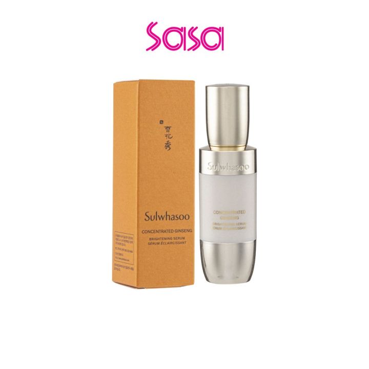 Sulwhasoo Concentrated Ginseng Brightening Serum 8ml | Lazada