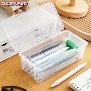 JCSYFAC 1PC công suất lớn nhựa hộp bút chì Stackable mờ rõ ràng bút chì Hộp văn phòng vật tư lưu trữ tổ chức hộp