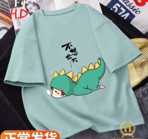 Áo Thun Nam Nữ Form Rộng In Hình KHỦNG LONG NGỦ NƯỚNG độc đẹp Vải Dày Mịn Thiết Kế Thời Trang Đường May Sắc Sảo ( xanh dương )