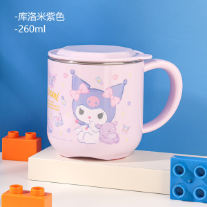 Sanrio Kuromi Straw Milk Cup Juice Cup Brushing Mouthwash Cup Mouth Cup Girl New Style Mug Drinking Water