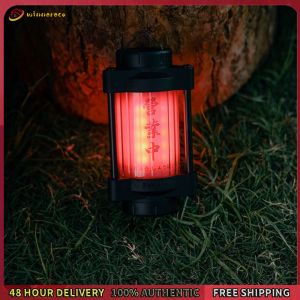 Winnereco Camping Lamp 2600mAh Outdoor Camping Light 350LM Camping Flashlight IPX4 Waterproof Last Up To 7H Battery Operated for Fishing Hiking