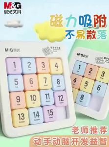 FCM&G Digital Huaron Road Sudoku Puzzle Sliding Educational Toy