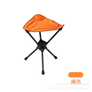 Portable Outdoor Telescopic Folding Stool Aluminum Alloy Camping Folding Chair Portable Camping Stool for Queuing and Fishing