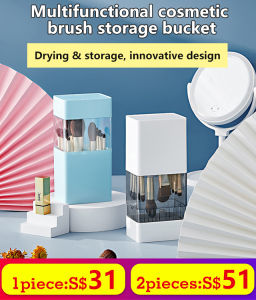 Organizer Compact Box Cosmetic Brush Holder Non-marking Installation Soft Silicone Ventilate