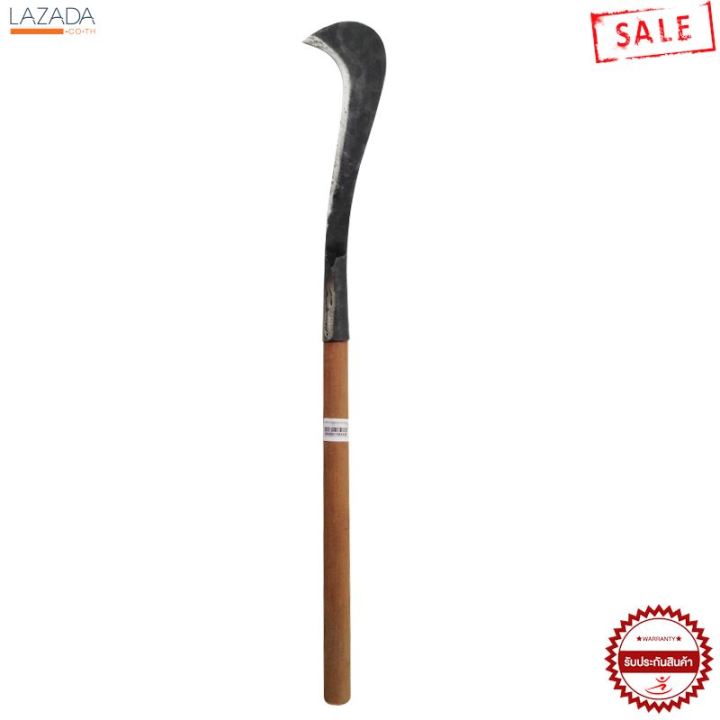 มีดปากนกแก้ว ปิยวรรณ พร้อมด้าม สำหรับถางหญ้าและฟันกิ่งไม้