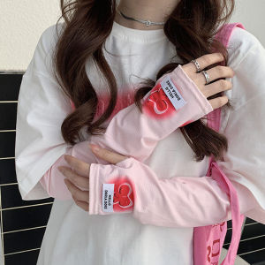 UV Protection Ice Silk Cooling Arm Sleeves
