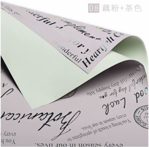 20 Lembar kertas buket bicolor 2 warna gradient flower wrapping Kb6017
