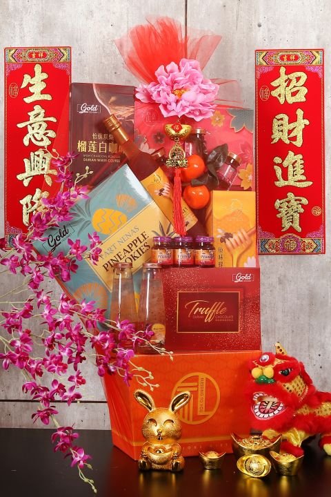 chinese new year halal hamper