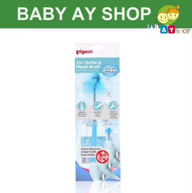 Baby Ay Shop Pigeon Bottle Nipple Brush Basic Sikat Botol Susu
