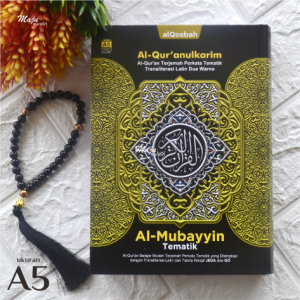 Alquran Latin dan Terjemahan Transliterasi Per Kata Tematik Al Mubayyin Ukuran Sedang A5 Lengkap 30 Juz Buat Ngaji Quran Alqosbah Sambung Utsmani 15 Baris Bahasa Indonesia Maju Mandiri Sukamaju