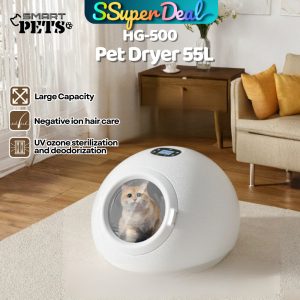 Smart Pets HG-500 Automatic Safety Dryer Machine Pet Dryer 55L