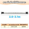 ราวผ้าม่านไม่ต้องเจาะ รับน้ำหนักสูงสุด 150 กิโลกรัม รางม่านไม่เจาะ ไม่ต้องเจาะรู ราวม่าน วัสดุสแตนเลส ราวแขวนผ้าม่าน ราวม่านไม่เจาะ อุปกรณ์ผ้าม่าน ราวผ้าม่านยืด รางม่าน ราวผ้าม่านหน้าต่าง ปรับตามต้องการ ตะขอราวผ้าม่าน แขวน ม่าน รางผ้าม่าน. 