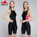 FINA Approved Competition Swimwear Girls YINGFA Training Sporty Swimsuit Sharkskin Swimwear Women Knee Length Breathable Fabric Racing Suit. 