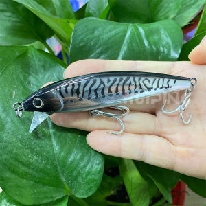 10cm 47g Sinking Heavy Fishing Lure for Trolling Subid only - DO NOT USE FOR SHORELINE CASTING