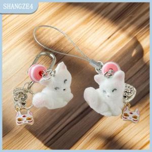 【SHANGZE4】 Phim hoạt hình đổ xô Fox Mặt dây chuyền Keychain dễ thương Túi Mặt dây chuyền Kawaii điện thoại di động chuỗi quà tặng cho phụ nữ cô gái Fox mặt nạ vòng chìa khóa