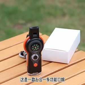 【SG 🚚】7-in-1 Survival Multi-Tool Whistle Outdoor Safety Whistle with Compass Magnifier LED Light Travel Camping Gear