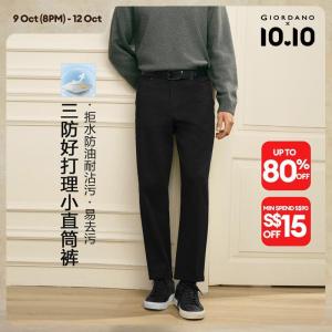 Giordano Men G+ triple-protection mid rise straight pants Free Shipping 01116086