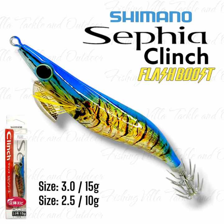 Sale Shimano Sephia QE-J25V Clinch Flash Boost Squid Jig 2.5 006 833570 köp billigt - fri frakt, ärliga recensioner med bilder