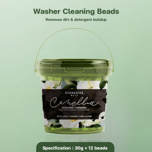 Antibacterial Washing Machine Cleaner Condensed Beads Savun Pencuci Mesin Basuh front load 洗衣機清潔劑
