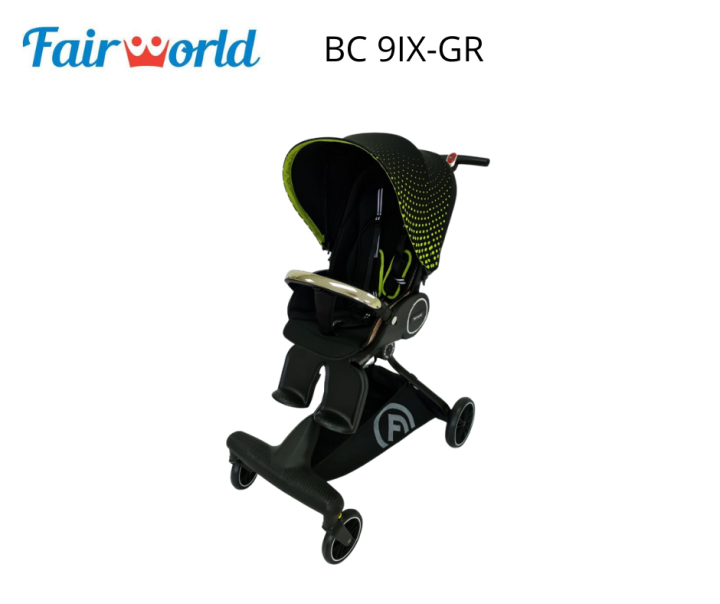 Fairworld baby outlet stroller