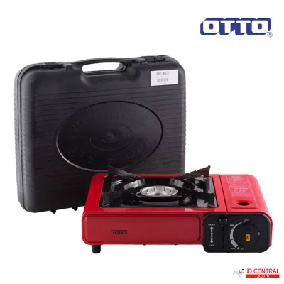 OTTO เตาแก๊สปิคนิค รุ่น GS-800 แถมฟรี!!!กระเป๋าเก็บเตา