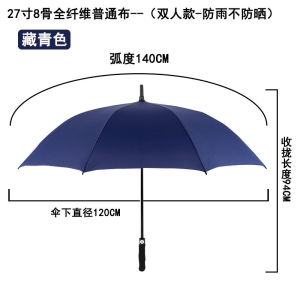 Ô Dù Tùy Chỉnh Ô Gấp Ba Nhà Sản Xuất Bán Buôn Ô Dù Quảng Cáo Ô Dù Che Nắng Tự Động Ô Dù Gấp Nhỏ Gọn Ô Dù Chơi Gôn Tay Cầm Thẳng