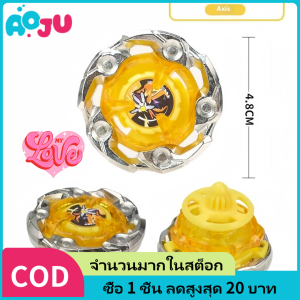 AOJU Burst Beyblade X Gyro X Series BX00-BX04 Hot-Selling Alloy Spinning Top Set เบย์เบลด x