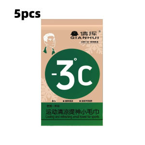 5Pcs -3°C Cooling Ice Towel Instant Quick Cooling Towel for Outdoor Work Hiking Camping Sports Summer Heat Relief