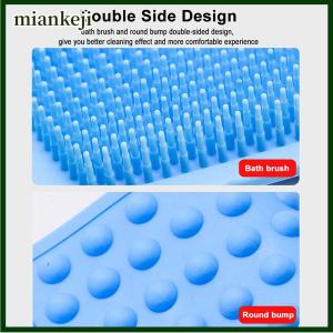 miankeji Ma thuật Silicone bàn chải khăn tắm cọ xát trở lại bùn lột massage cơ thể tắm