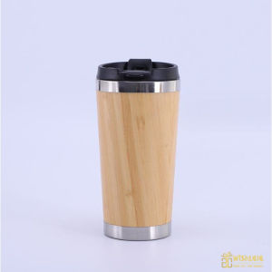 Personalized Engraved Bamboo Tumbler |Coffee Mug |Teacher Day Gift |Christmas Gift| FREE Gift Box