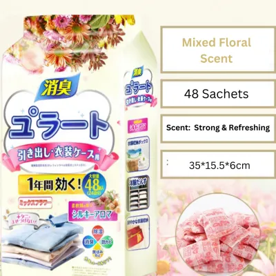 Japanese Floral Scented Camphor Ball | Wardrobe Anti-Mildew Bag | Insect Repellent | Anti-Mold Mothball | Moisture Proof