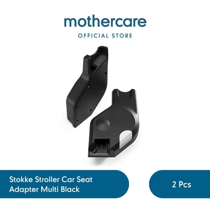 Stokke Multi Adapter Stokke Xplory Maxi Cosi Car Seat Adaptor Sales