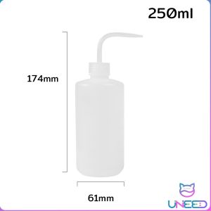 Need. Wash Bottle PE Plastic Squeeze Bottles Watering Tools for Gardening Kitchen