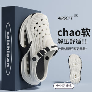 Free Shipping MenS Summer Outdoor Thick-Soled Non-Slip Breathable Driving Sandals Durable And Stylish Beach Shoes