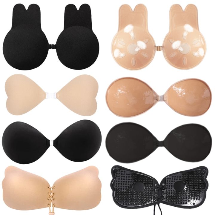 Women's Invisible Bra Chest Swimsuit Paste Sexy Push Up Breast Pasty Nude Bra  Chest Breathable Underwear Accessories