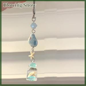 Blowing Transparent Keychain Cute Wind Chime Pendant Keyring Mobile Phone Lanyard Kawaii Bag Decorative Accessories Home Decorations
