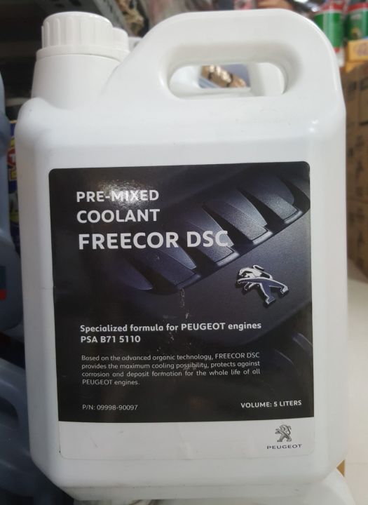 [HCM][NƯỚC LÀM MÁT ĐỘNG CƠ] PRE- MIXED COOLANT FREECOR DSC 5 LÍT ...