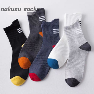Poposy Set Of 10Pairs Korean Style High Quality Ankle Socks Three Stripe Fashion Style Socks For Men