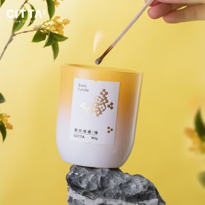 【Art Living】【Citta】 Valentine Gift Osmanthus Scented Candle Aroma Candle with Fragrance Aromatic Essential Oil Natural Soy Wax 桂花香薰大豆蜡香薰蜡烛