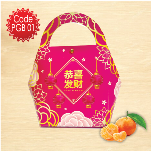 2024 CNY Gift Box / CNY Door Gift Box / CNY cookies box / Festival Gable Box / 高档新年手提礼盒 / 新年手提礼袋