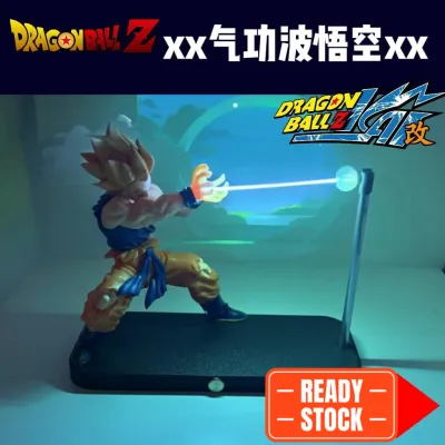 Dragon Ball Goku Kamehameha Magnetic Levitation Night Lamp Anime LED Light Childrens birthday gifts